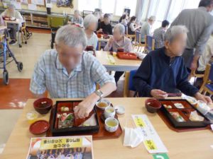 令和7年　父の日